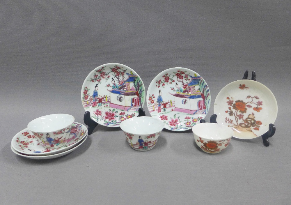 18th century Chinese coffee cup and two famille rose teabowls with four matching saucers and another