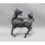 Bronze dragon horse, with detachable cover, 29cm