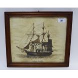 HMS Galatea, lithograph on paper, entitled and signed with initials ?EBY, framed under glass, 28 x