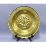 Brass alms style charger, with fluer de lys border, 43cm diameter