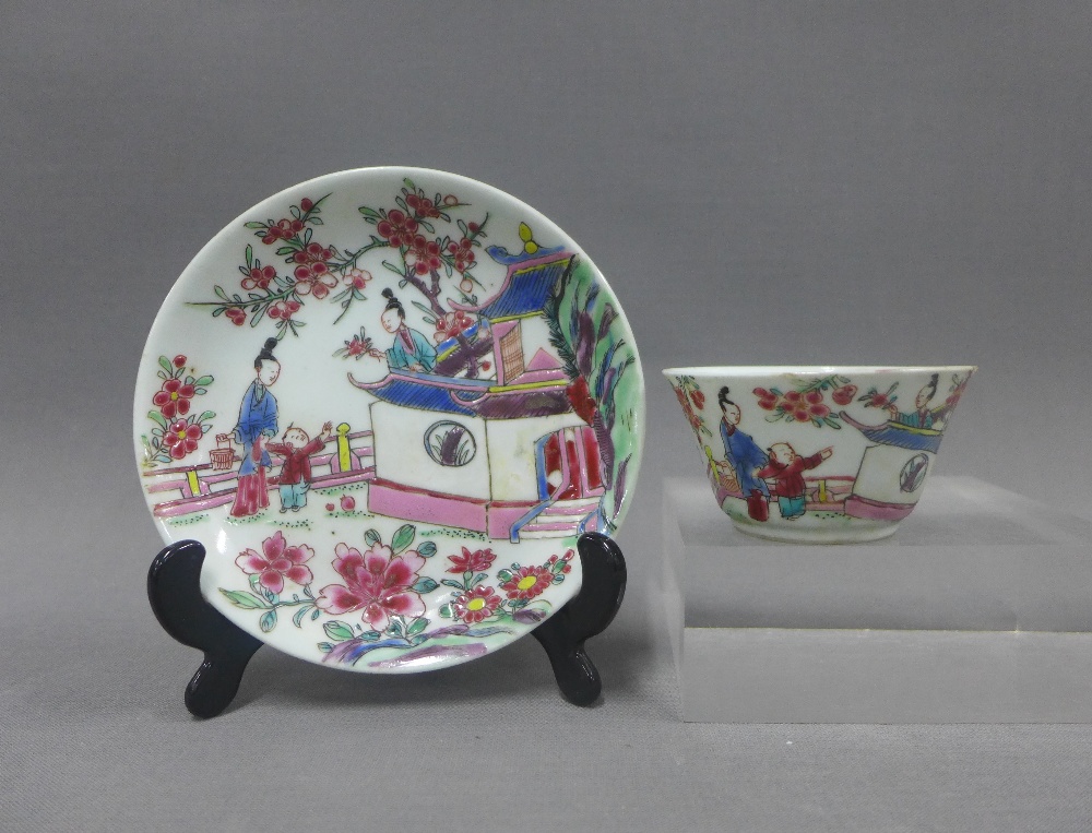 18th century Chinese coffee cup and two famille rose teabowls with four matching saucers and another - Image 3 of 5