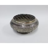 Malaysian silver rose bowl and cover embossed with fourteen coats of arms representing the States of