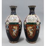 Pair of Japanese cloisonne vases with flowers and foliage, 16cm (2)