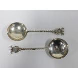Pair of Victorian silver serving spoons, Holland, Aldwinckle & Slater, London 1897, with spiral