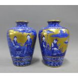A pair of Foley blue and white chinoiserie vases, 13cm (2)