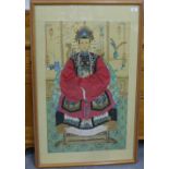 Chinese Ancestral painting, in a large glazed frame, size overall 67 x 118cm