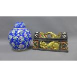 Chinoiserie blue glazed pottery jar and cover and a painted giltwood box and cover, the handle in