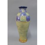 Royal Doulton art nouveau baluster vase, with impressed factory marks, 22cm
