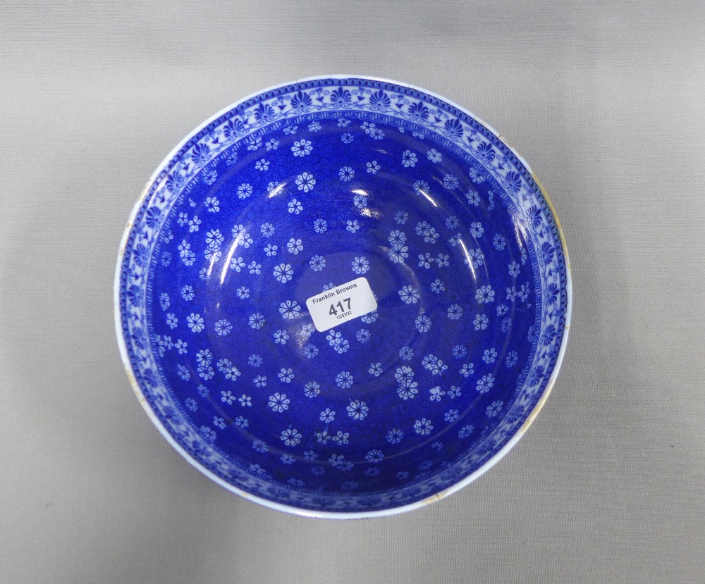 Shelley Cloisello Ware blue and white pottery bowl, 21cm - Image 2 of 3