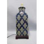 Pottery table lamp base , navy blue glazed with damask style incised pattern, of square form, on a