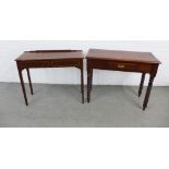 Mahogany console table with single frieze drawer and bobbin legs, 92 x 76 x 40cm and another with