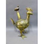 Brass engraved rooster with detachable cover, 33cm high
