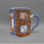 18th century Chinese famille rose tankard painted with figures and with a dragon handle, 15cm
