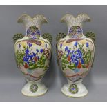 Pair of Japanese Moriage type vases, 31cm (2)