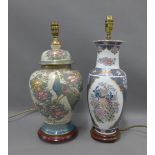 Two chinoiserie style pottery table lamp bases and shades approx 48cm (2)