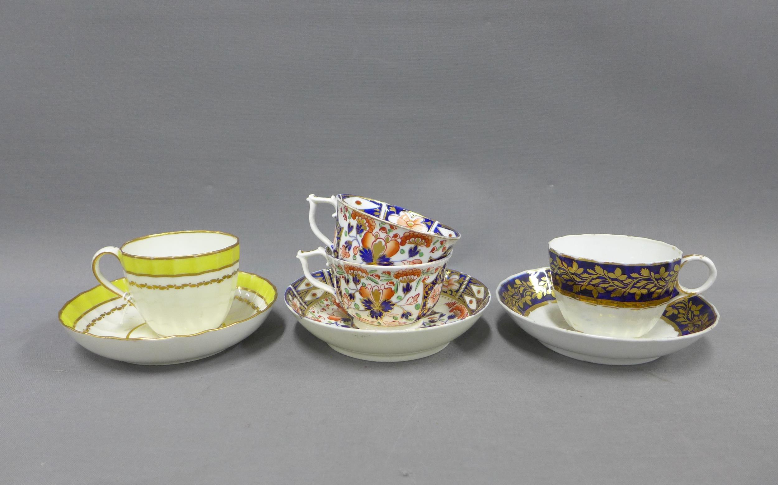 Collection of 18th and 19th century English and Dresden porcelain cabinet cups and saucers, etc ( - Image 2 of 4