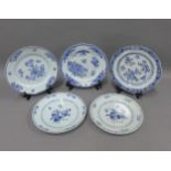 18th century Chinese blue and white plates, 23cm (5)