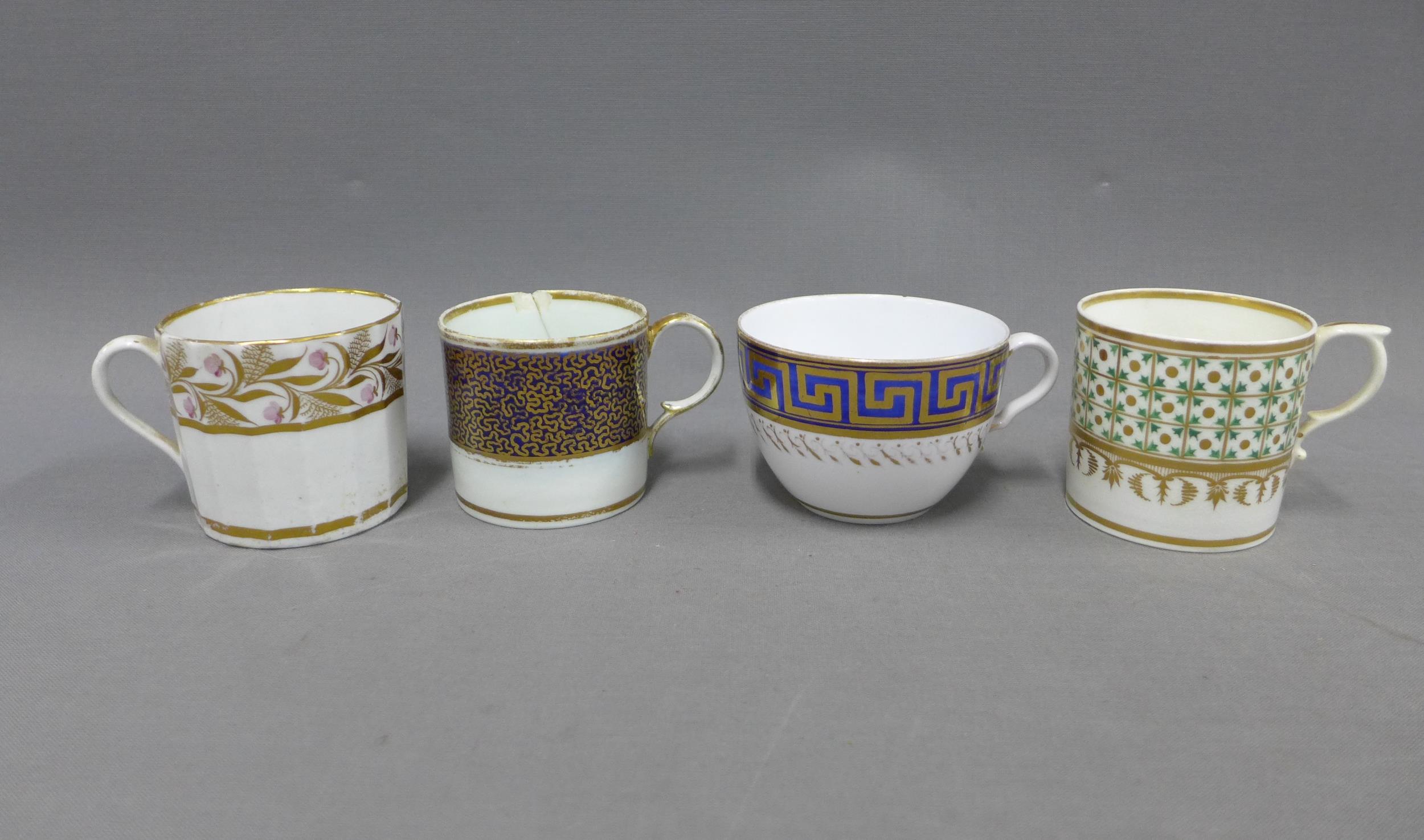 Collection of 18th and 19th century English and Dresden porcelain cabinet cups and saucers, etc ( - Image 3 of 4