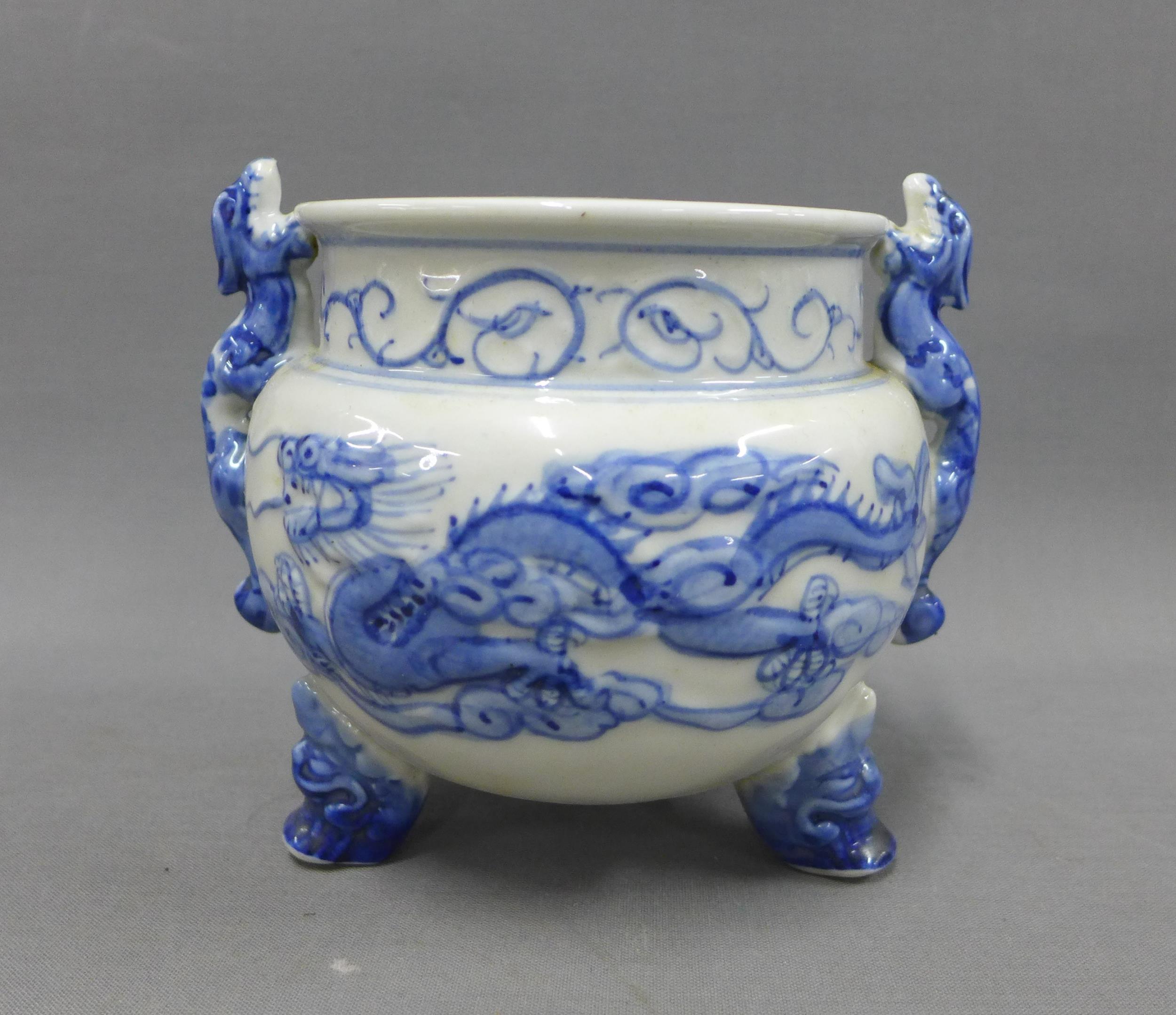 Japanese pottery and porcelain to include vases and dishes, etc (8) - Image 4 of 4