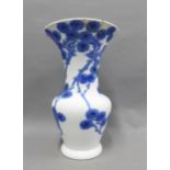Chinese blue and white porcelain prunus pattern vase, restored, 39cm