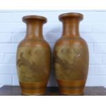 Pair of chinoiserie vases with a woven covering, 46cm (2)