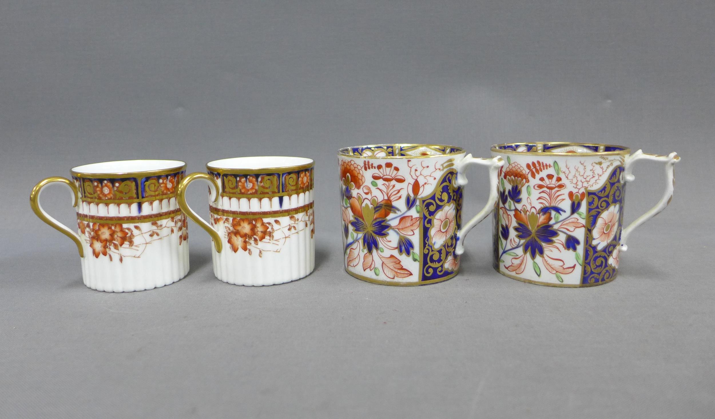 Collection of 18th and 19th century English and Dresden porcelain cabinet cups and saucers, etc ( - Image 4 of 4