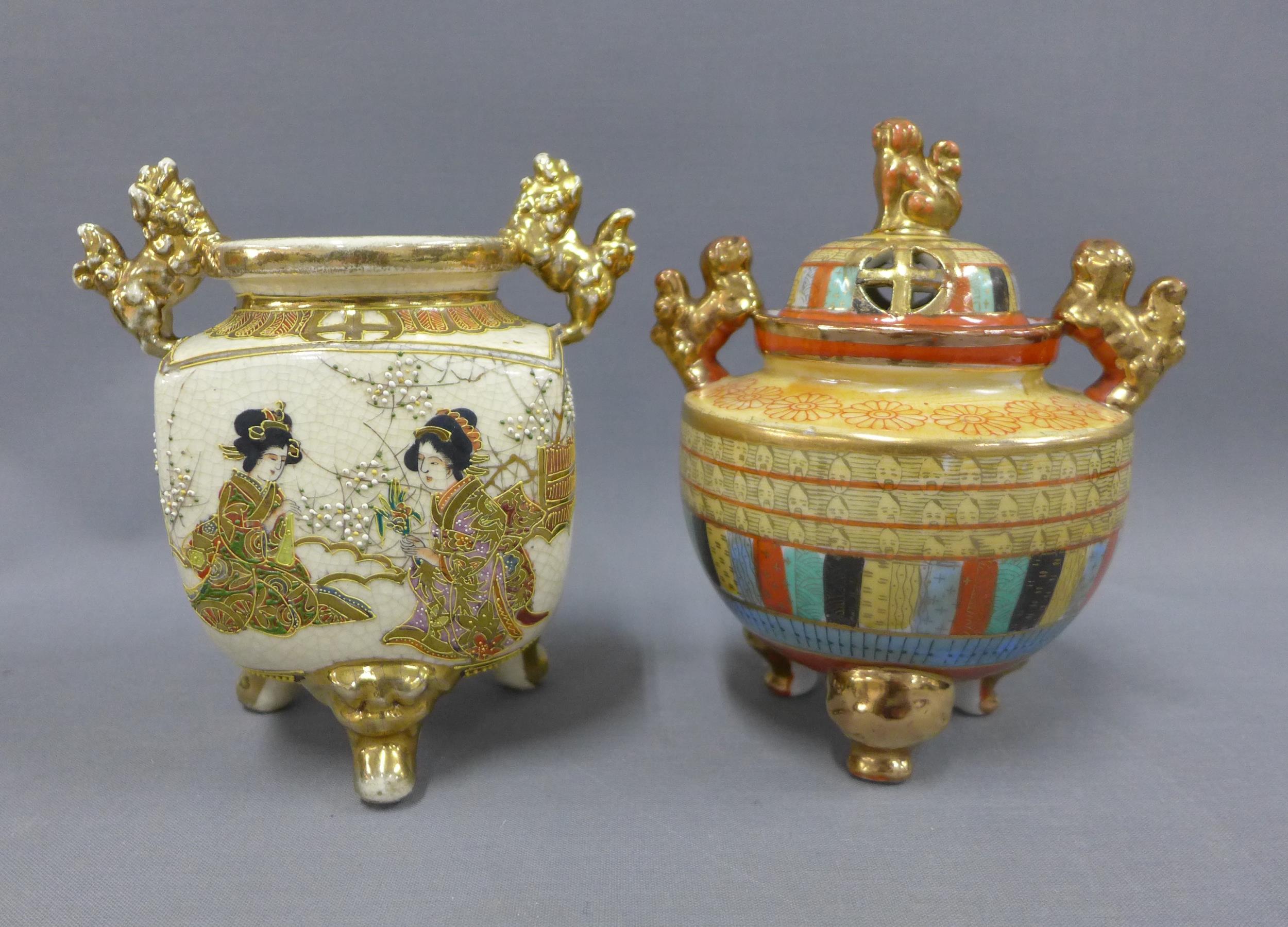 Japanese pottery and porcelain to include vases and dishes, etc (8) - Image 2 of 4