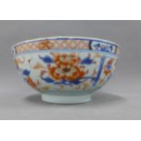 Chinese Imari porcelain bowl, (a/f) 20cm