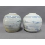 Two Chinese blue and white provincial pottery ginger jars, 16cm (2)