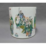 Large Chinese famille verte brush pot, painted with Daoist immortals and a tiger, Kangxi six