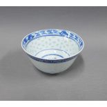 Chinese blue and white rice grain bowl, thinly potted, with Kangxi marks but likely later, 11cm