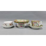 Chinese famille rose mandarin bowl, 18cm diameter, cup and saucer and a white glazed tea bowl and
