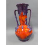 Retro West German pottery vase with red and purple running glaze, 30cm