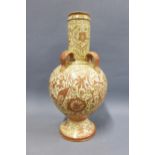 Hispano Moresque style lustre glazed pottery vessel with four looping handles, 31cm