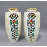 Pair of early 20th century Falcon Ware lustre vases, c1920, printed factory marks, 23cm (2)