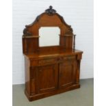 Victorian rosewood chiffonier with mirror ledgeback and foliate carving, 120 x 178 x 42cm