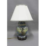 Chinoiserie table lamp base and shade