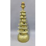 Brass pagoda table lamp base, 36cm