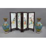A pair of cloisonne vases , 17cm, and a four fold porcelain screen (3)