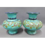 Pair of painted wood vases, 24cm (2)