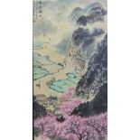 Chinese watercolour of a Lake in Hunan Province, framed with glass, 35 x 65cm