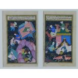 Early 20th century Turkish watercolour illustrations, in a single glazed frame, size overall 40 x 35