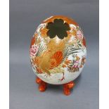 Japanese Kutani porcelain egg vase, base signed, (a/f) 14cm