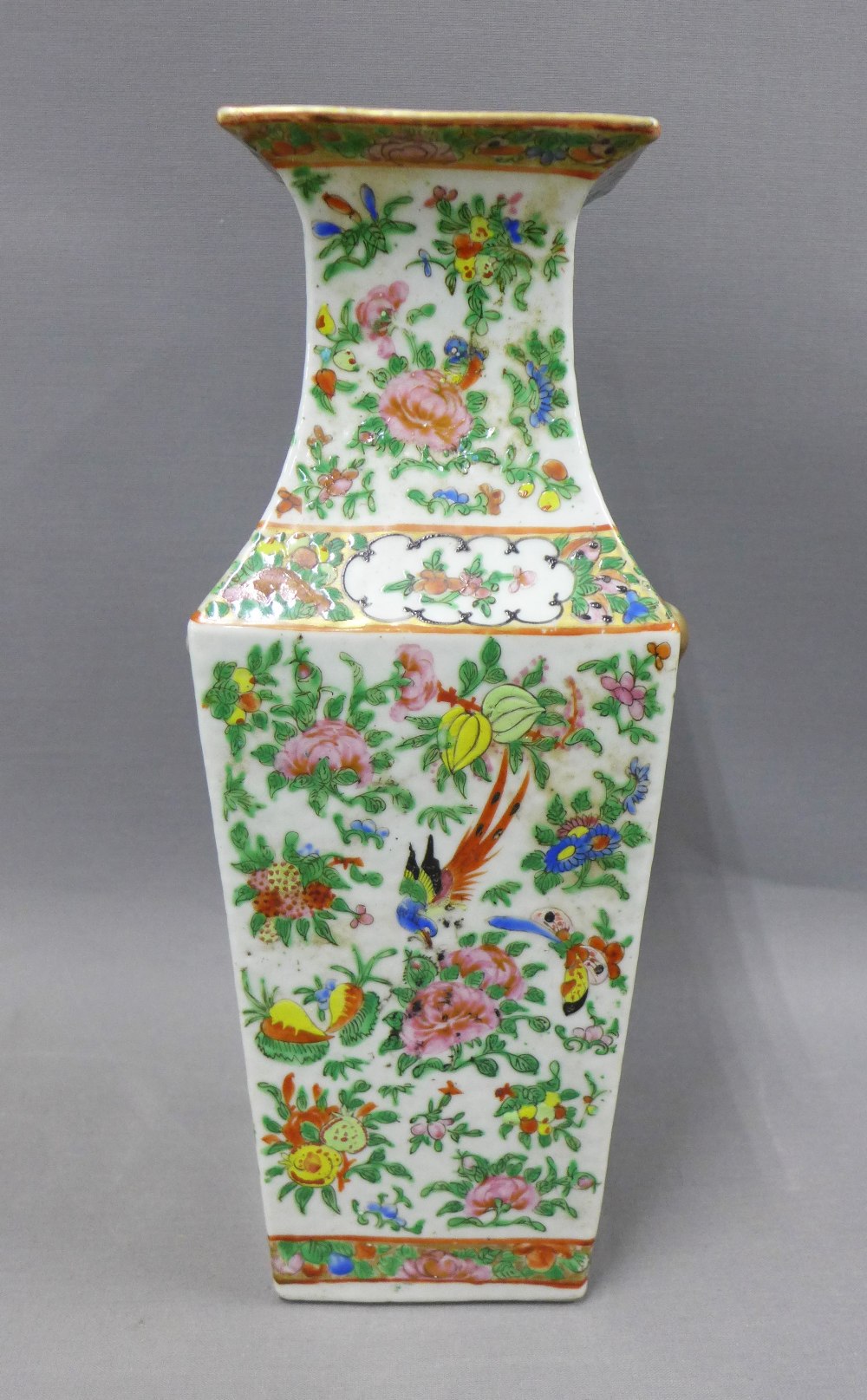 Chinese famille rose vase of square tapering form, with gilt ring handles and painted with birds,