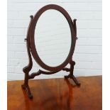 Mahogany dressing mirror of small proportions, 37 x 52cm