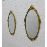 Pair of Kingsmead faux gilt wall mirrors, 68 x 40cm (2)