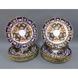 Set of twelve Royal Crown Derby Imari pattern plates (12)