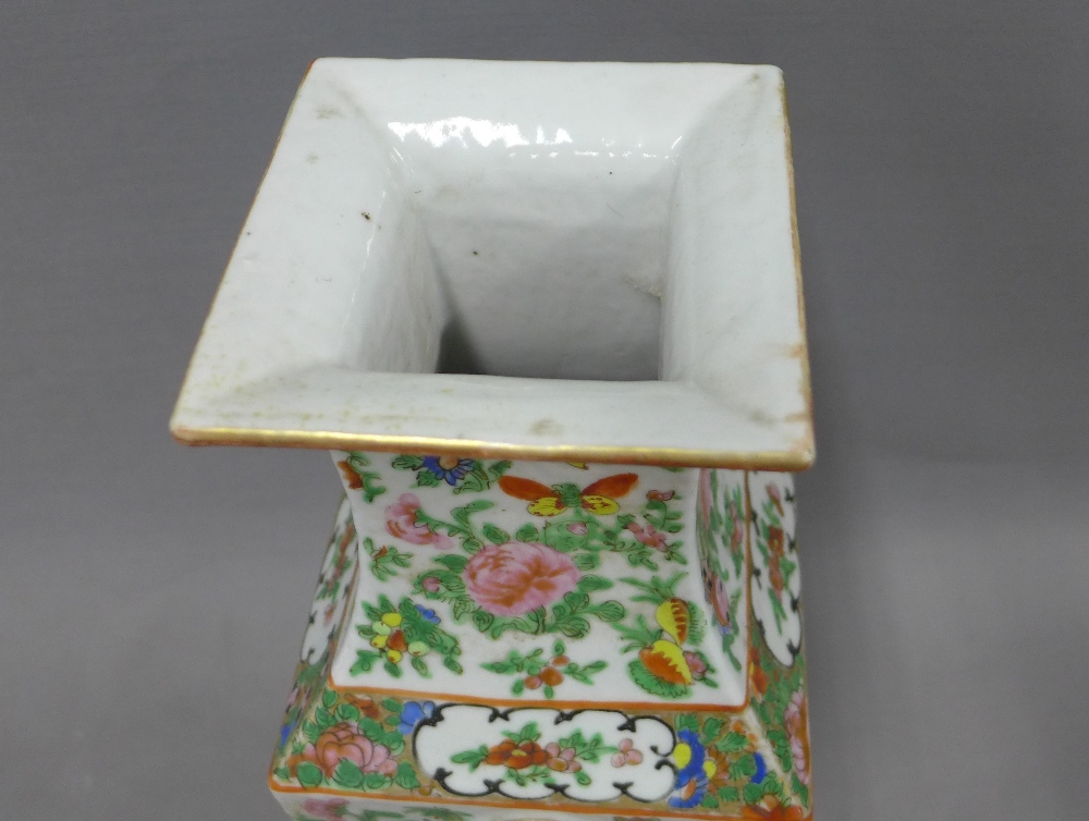 Chinese famille rose vase of square tapering form, with gilt ring handles and painted with birds, - Image 4 of 5