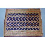 Eastern rug, blue field with three rows of eleven medallions within multiple geometric borders,