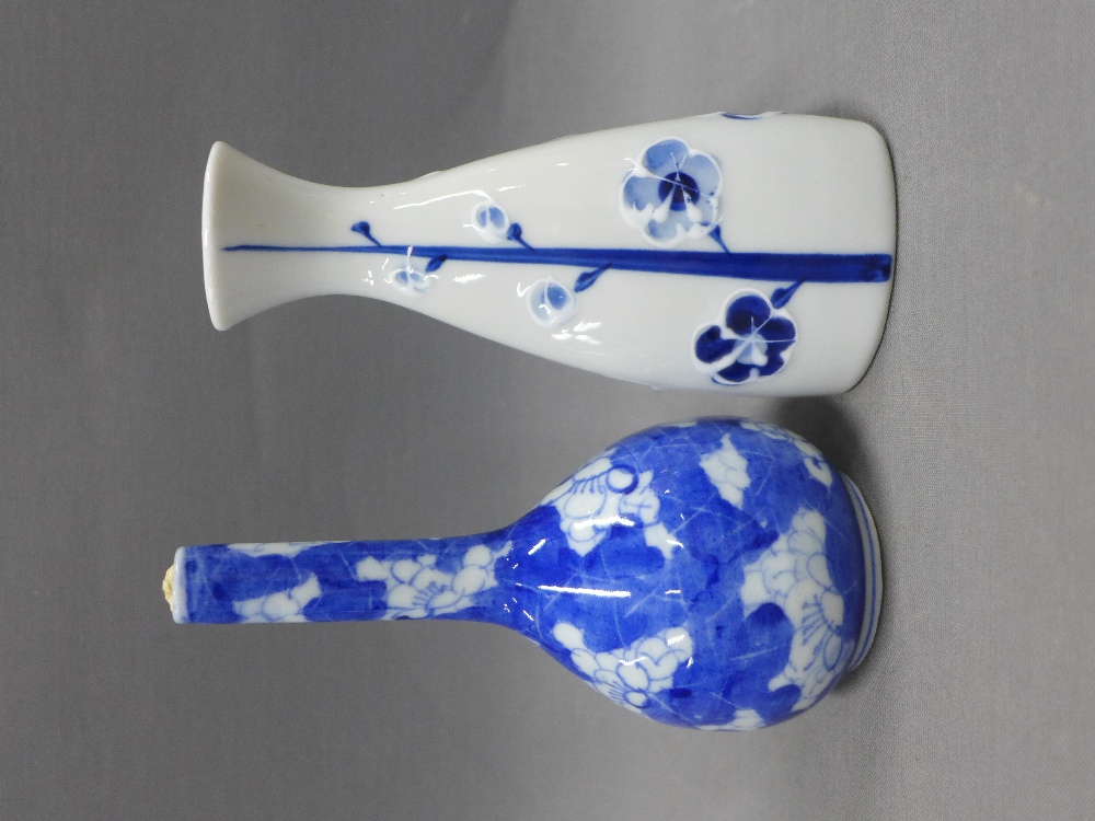 Blue and white pottery and porcelain to include Spode's Italian jar and cover, Chinese prunus vase - Image 2 of 5